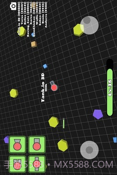 方块坦克截图2