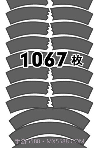 空手道手刀截图2