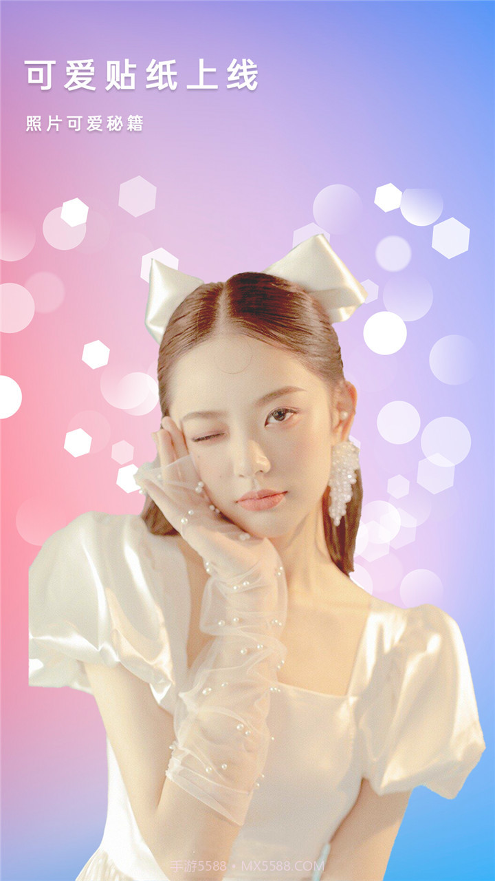 爱家生活吧截图2