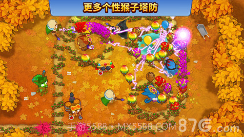 Bloons TD 6截图3