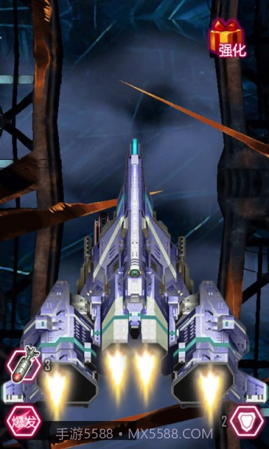 雷电幻影官网版截图4