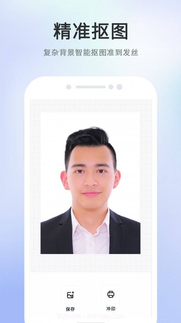 智能美拍证件照截图4