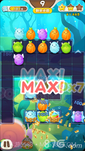 捣蛋连萌最新版截图2