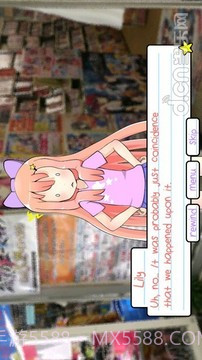 莉莉的假期官网版截图3 莉莉的假期官网版截图3