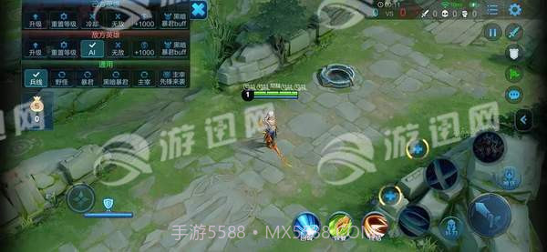 王者超长名称截图1