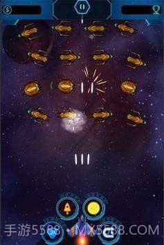 太空飞船银河攻击截图2