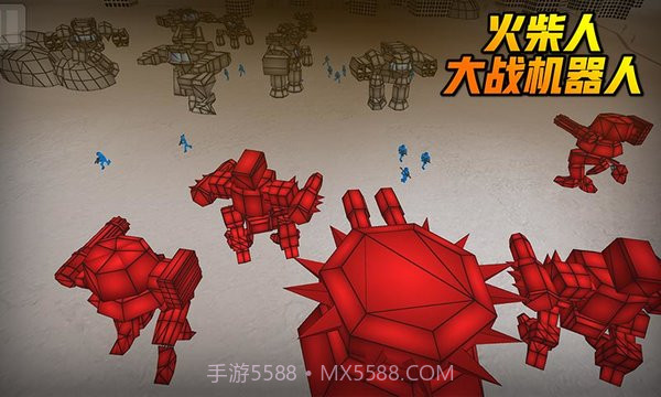 火柴人大战机器人截图2