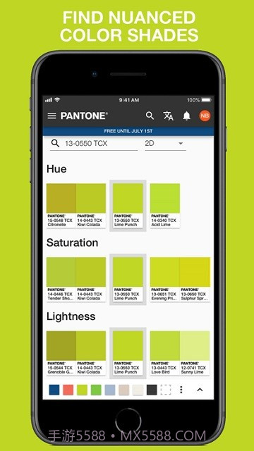 pantone截图2 pantone截图2