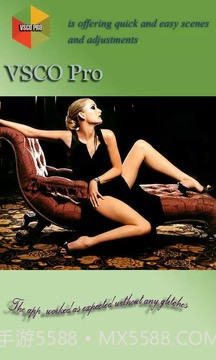 VSCOPro免费版截图1