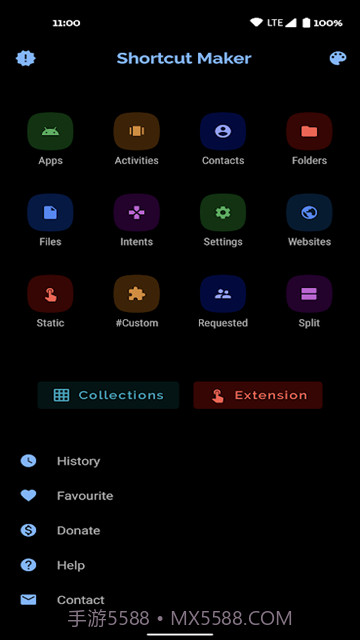 ShortcutMaker全新版本截图1