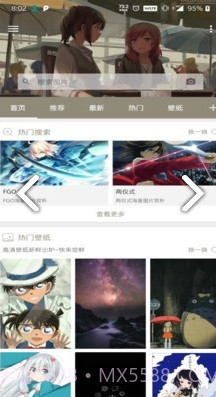 以图搜图神器(以图搜图人脸识别)V4.3.3 安卓手机版截图3 以图搜图神器(以图搜图人脸识别)V4.3.3 安卓手机版截图3