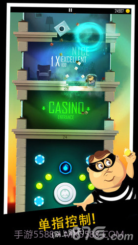 老爸曾是小偷手机版截图1 老爸曾是小偷手机版截图1