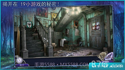 童话之谜：木偶传说最新版截图4