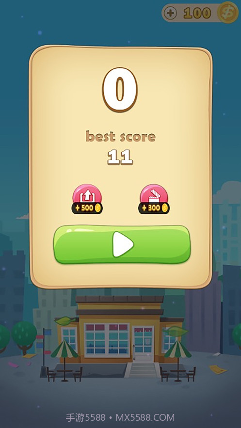 房产达人:盖楼我最强官网版截图3