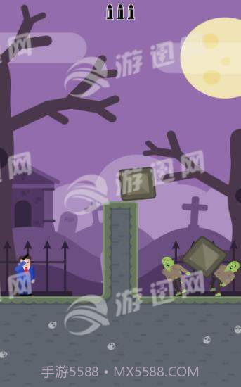 子弹先生间谍谜团手机版截图4