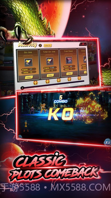 七龙珠：Z免费版截图5