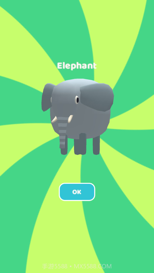 合合动物园最新版截图3