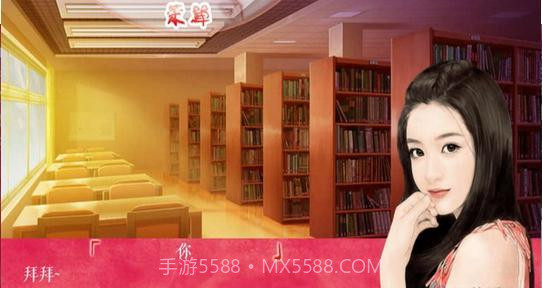 江湖一锅粥截图2