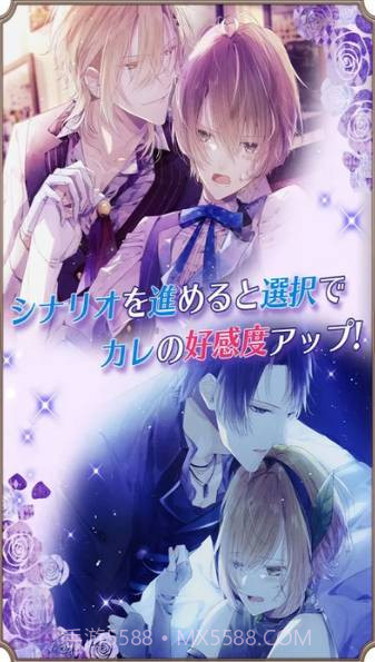 童话之国手机版截图2