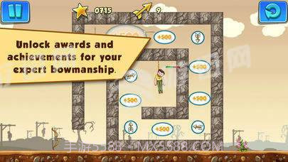 gibbets最新版截图3