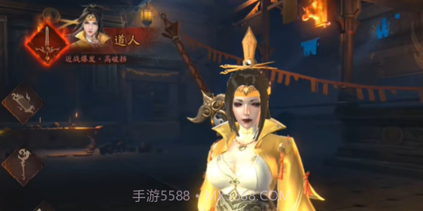 画狐林正英正版截图1 画狐林正英正版截图1