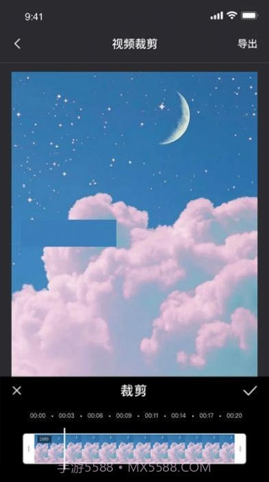 一键录屏专家截图3