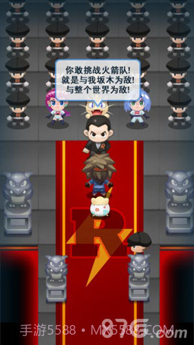 妖怪宝可萌H截图4