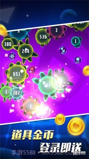 AK47病毒大作战截图2