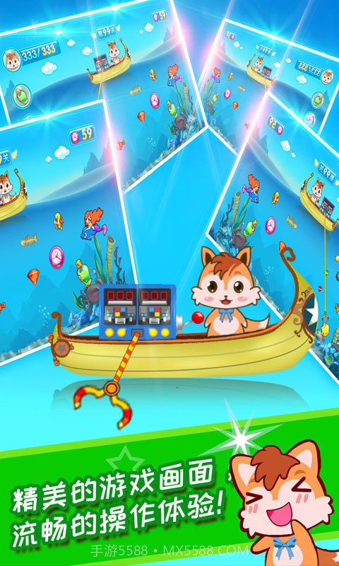 儿童黄金矿工截图2 儿童黄金矿工截图2