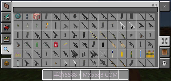 我的世界战斗工艺模组3d枪械截图2