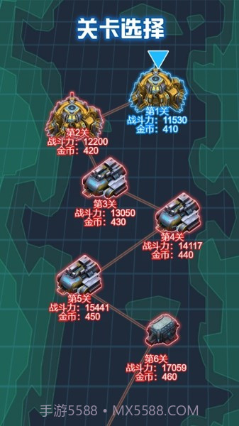 超时空恐龙截图2