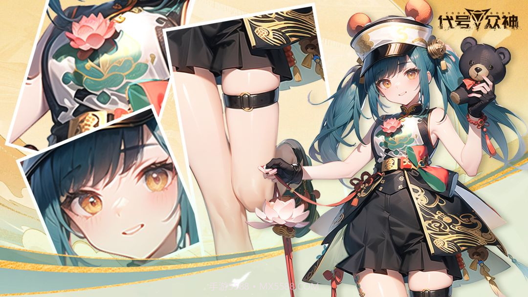 代号众神截图1 代号众神截图1