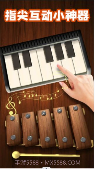 模拟解谜世界截图4