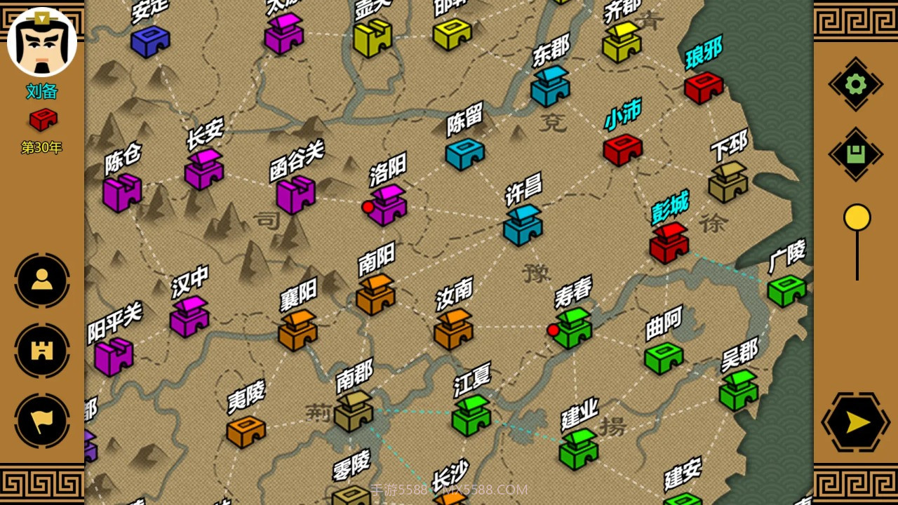 三国时代3截图5 三国时代3截图5