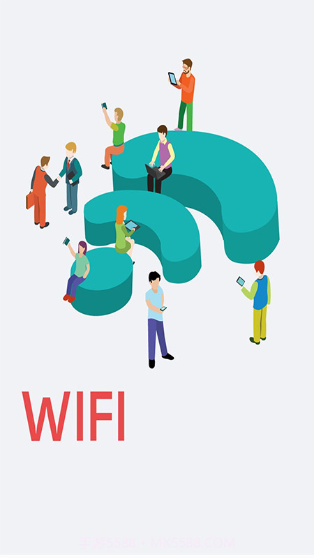 WIFI万家钥匙盒截图4 WIFI万家钥匙盒截图4