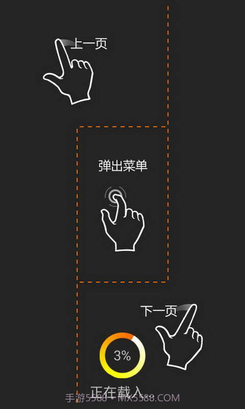 大汉夜郎歌截图5