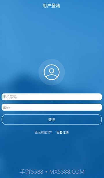 平检服务截图3 平检服务截图3