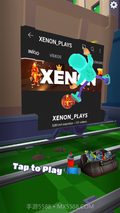 地铁跑酷蜘蛛金币版截图2