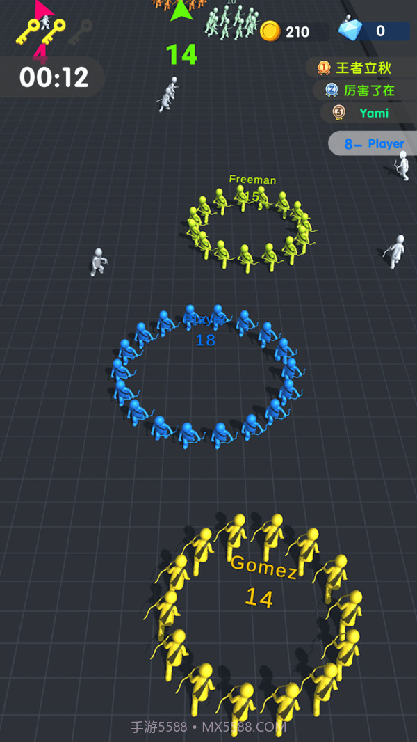 有点扛不住截图2 有点扛不住截图2