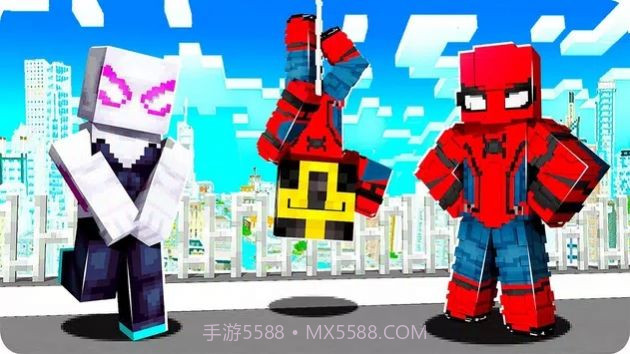 方块工艺蜘蛛人酷跑截图1