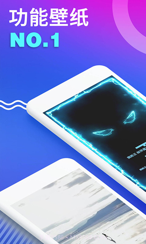 哈屏壁纸截图4