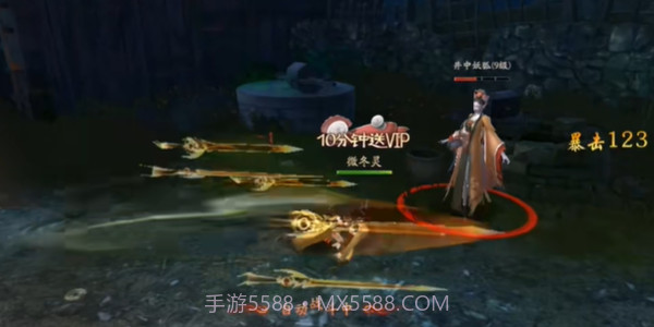 画狐林正英正版截图5 画狐林正英正版截图5