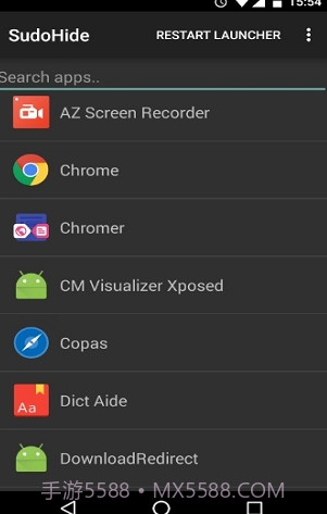 sudohide模块截图3 sudohide模块截图3