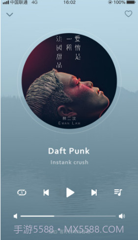 和苗AI音箱(和苗AI家庭智能音箱)V24..4 截图3 和苗AI音箱(和苗AI家庭智能音箱)V24..4 截图3