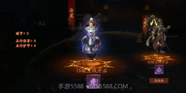 画狐林正英正版截图4 画狐林正英正版截图4