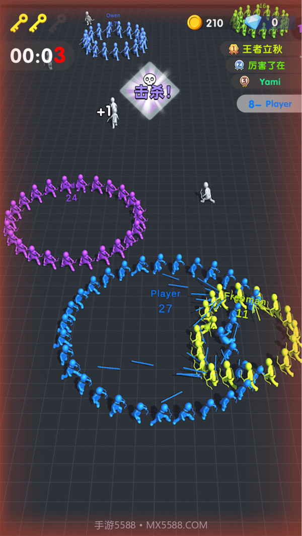 有点扛不住截图4 有点扛不住截图4