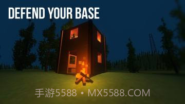 僵尸生存大战最新版截图3