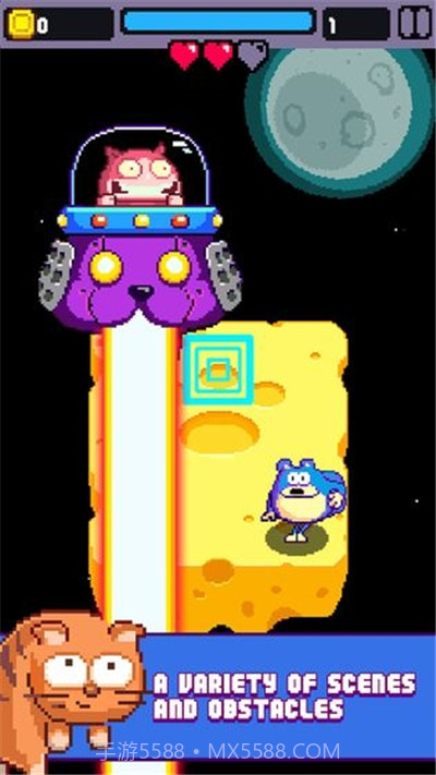 躲避狂人免费版截图2