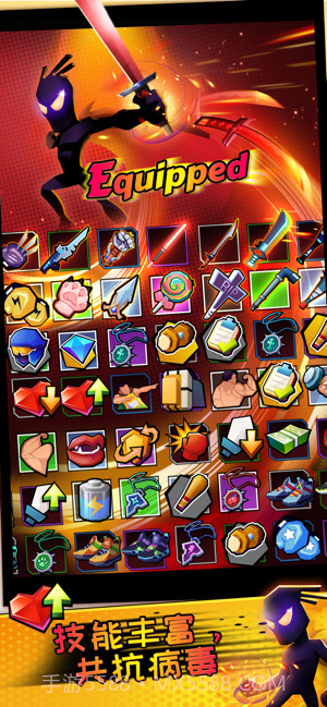 火柴人逆行英雄截图3 火柴人逆行英雄截图3