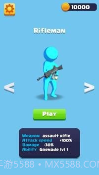 士兵生存3D截图2